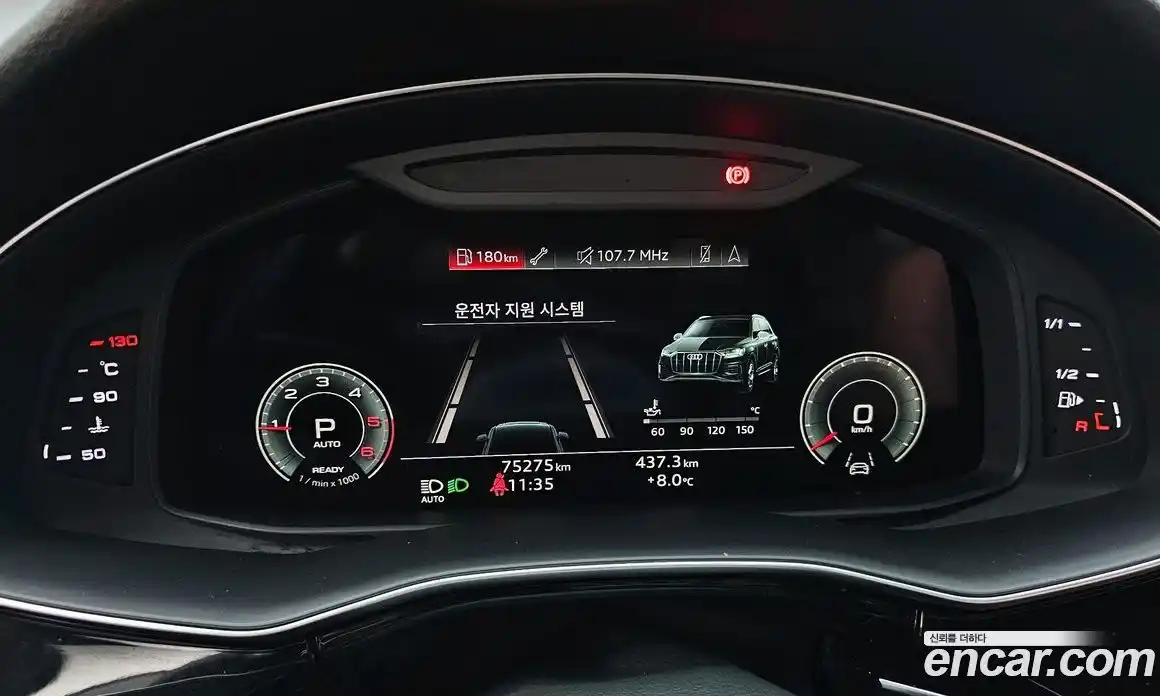 Audi Q7 2021 3.0 гидро в Москве № 312032, фото 8