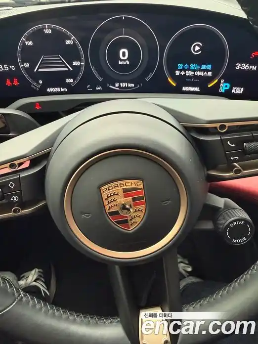 Porsche Taycan 2023 гидро в Москве № 312879, фото 8