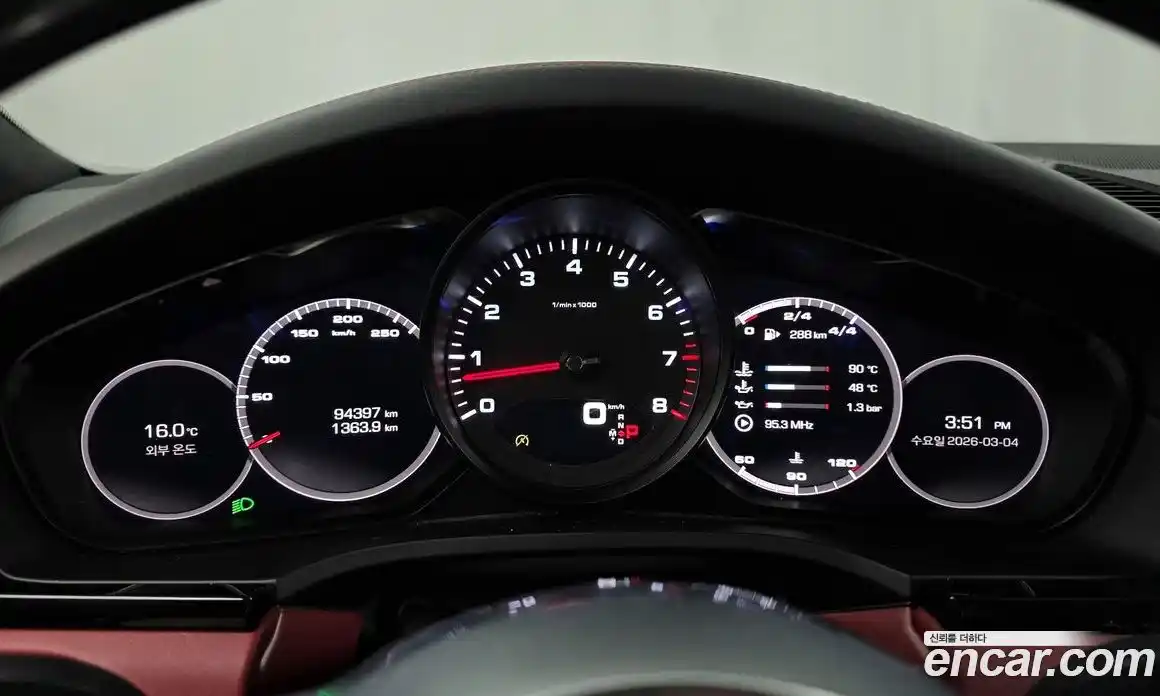 Porsche Cayenne 2020 3.0 гидро в Москве № 313054, фото 8