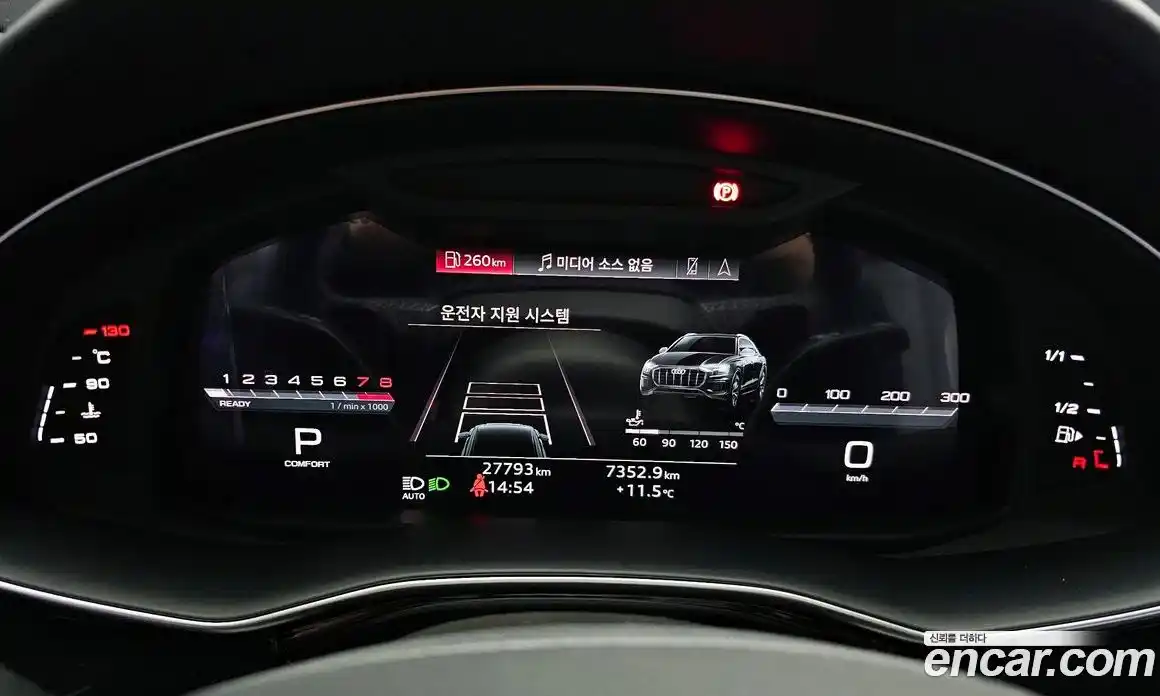 Audi Q8 2023 3.0 гидро в Москве № 325269, фото 8