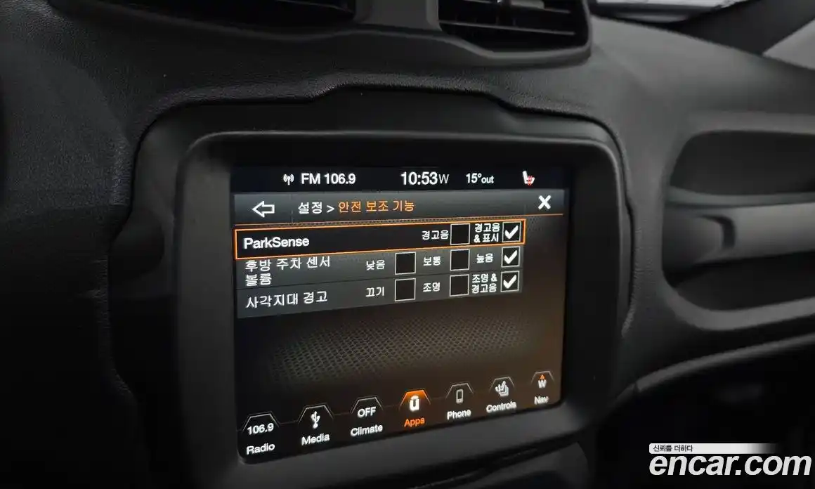 Jeep Renegade 2019 2.4 гидро в Москве № 330137, фото 16