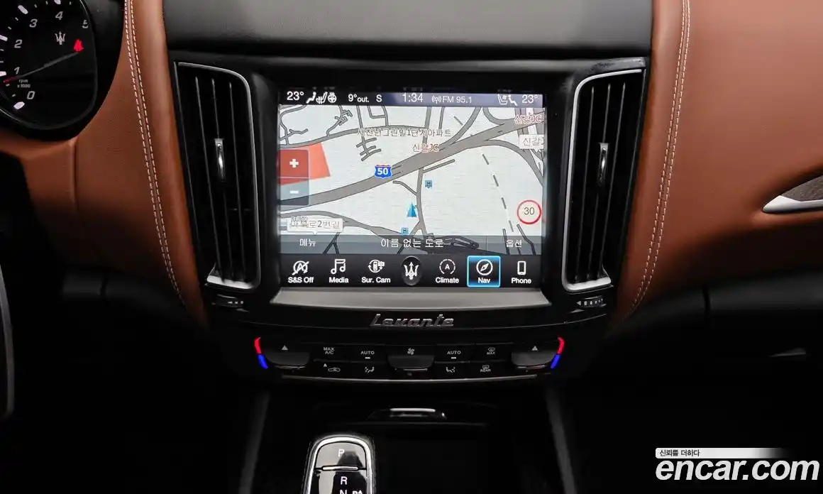 Maserati Levante 2020 3.0 гидро в Москве № 331079, фото 14