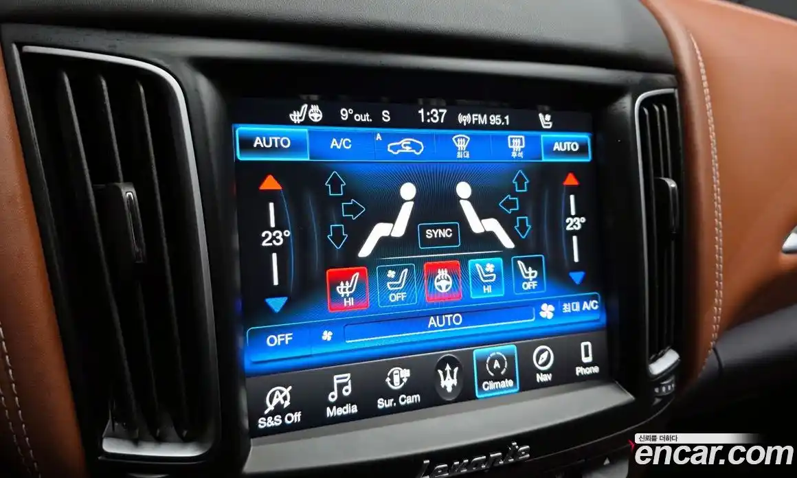 Maserati Levante 2020 3.0 гидро в Москве № 331079, фото 17