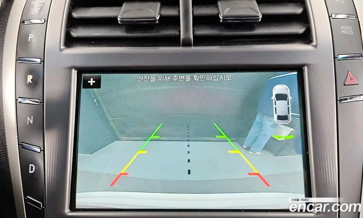 Lincoln MKZ 2018 2.0 гидро в Москве № 335586, фото 15