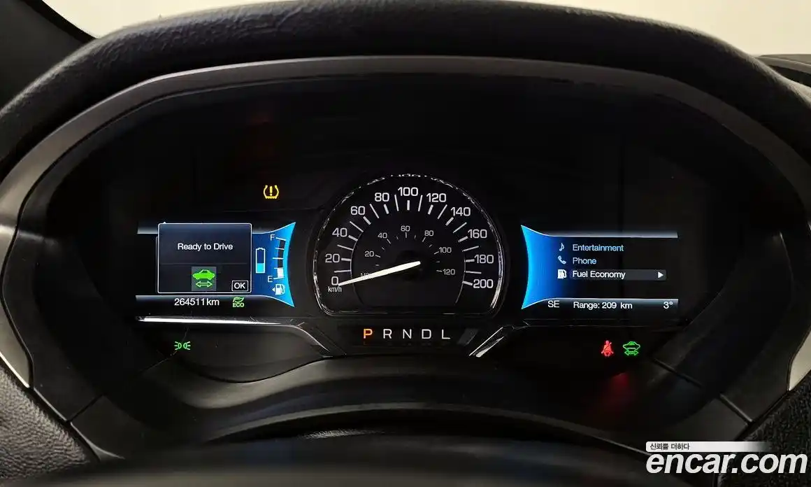 Lincoln MKZ 2018 2.0 гидро в Москве № 335586, фото 8