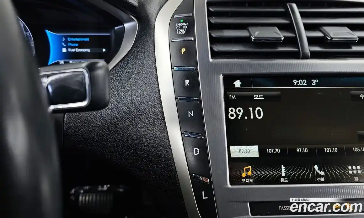 Lincoln MKZ 2018 2.0 гидро в Москве № 335586, фото 9