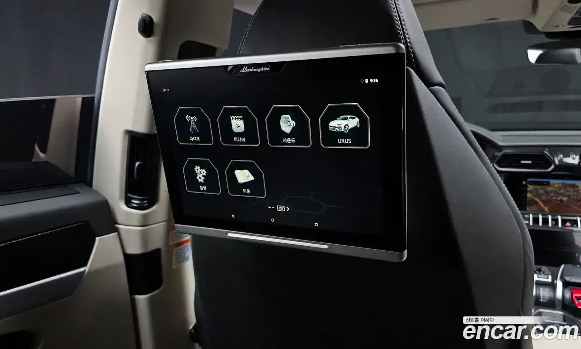 Lamborghini Urus 2021 4.0 гидро в Москве № 336530, фото 18