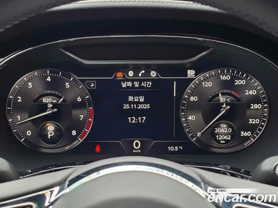 Bentley Flying Spur 2023 4.0 гидро в Москве № 366421, фото 6