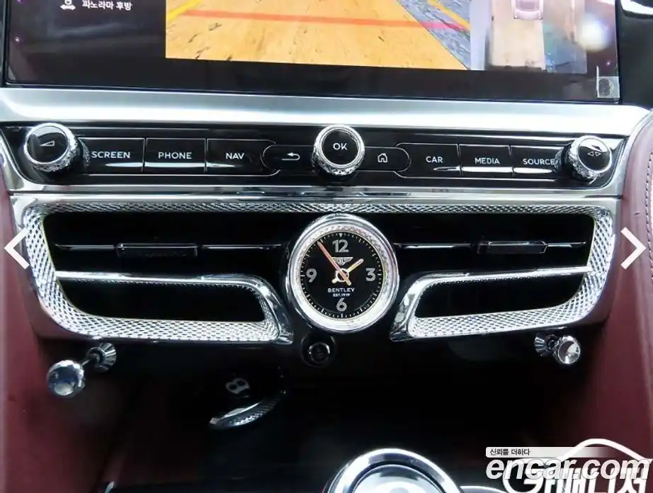 Bentley Flying Spur 2022 4.0 гидро в Москве № 366435, фото 15