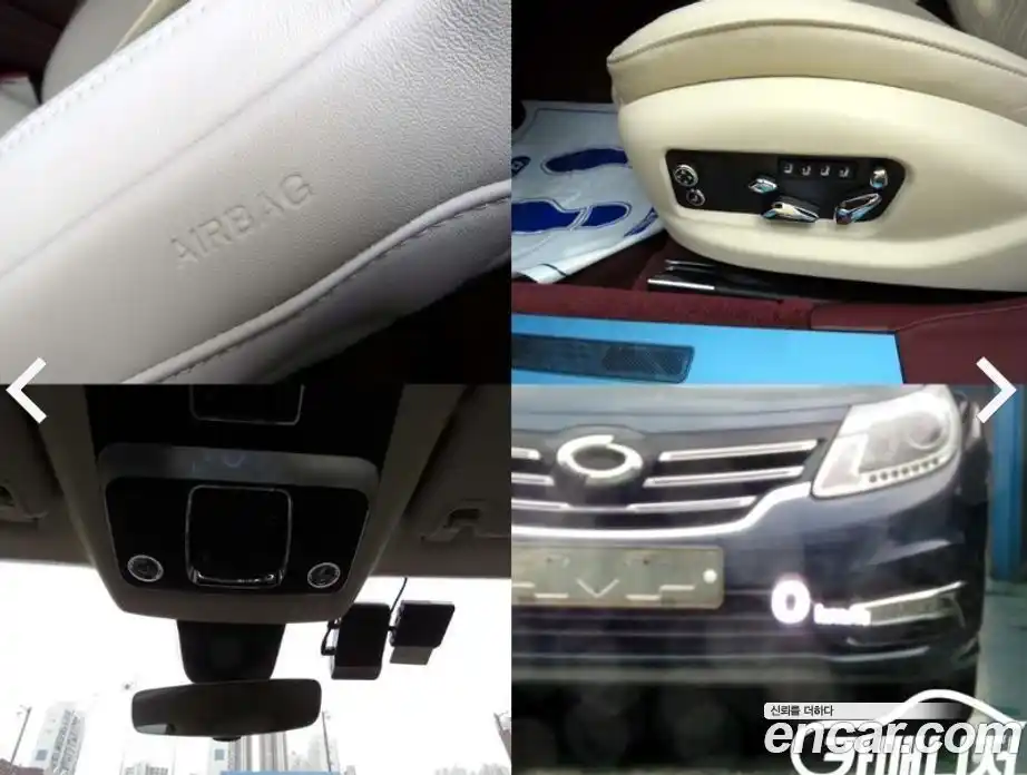 Bentley Flying Spur 2022 4.0 гидро в Москве № 366435, фото 17