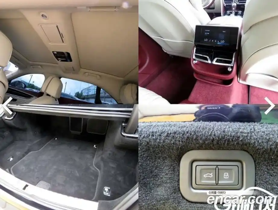 Bentley Flying Spur 2022 4.0 гидро в Москве № 366435, фото 18