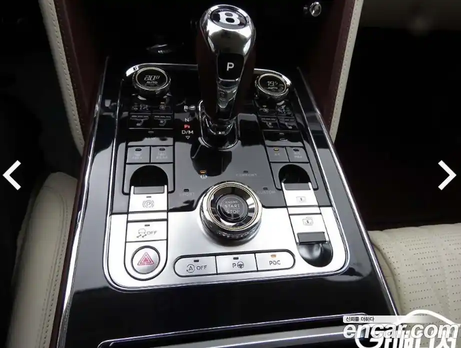 Bentley Flying Spur 2022 4.0 гидро в Москве № 366435, фото 10