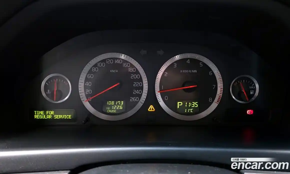 Volvo S80 2006 2.0 гидро в Москве № 373863, фото 8