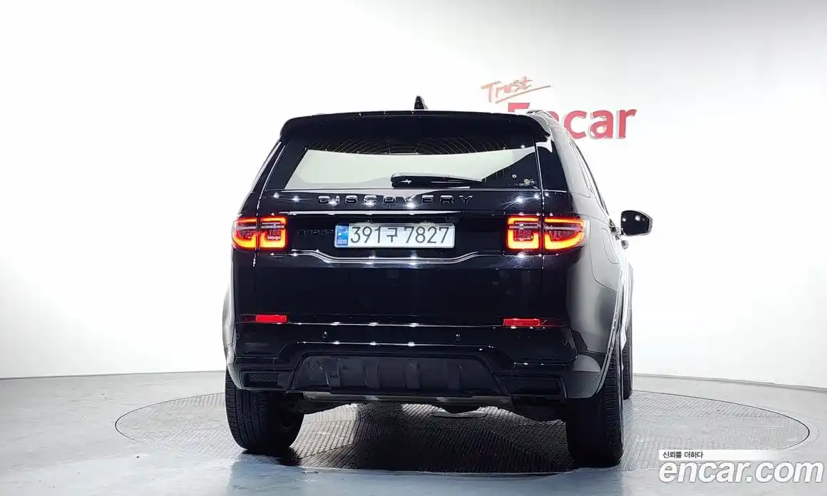 Land Rover Discovery Sport 2024 2.0 гидро в Москве № 374720, фото 4