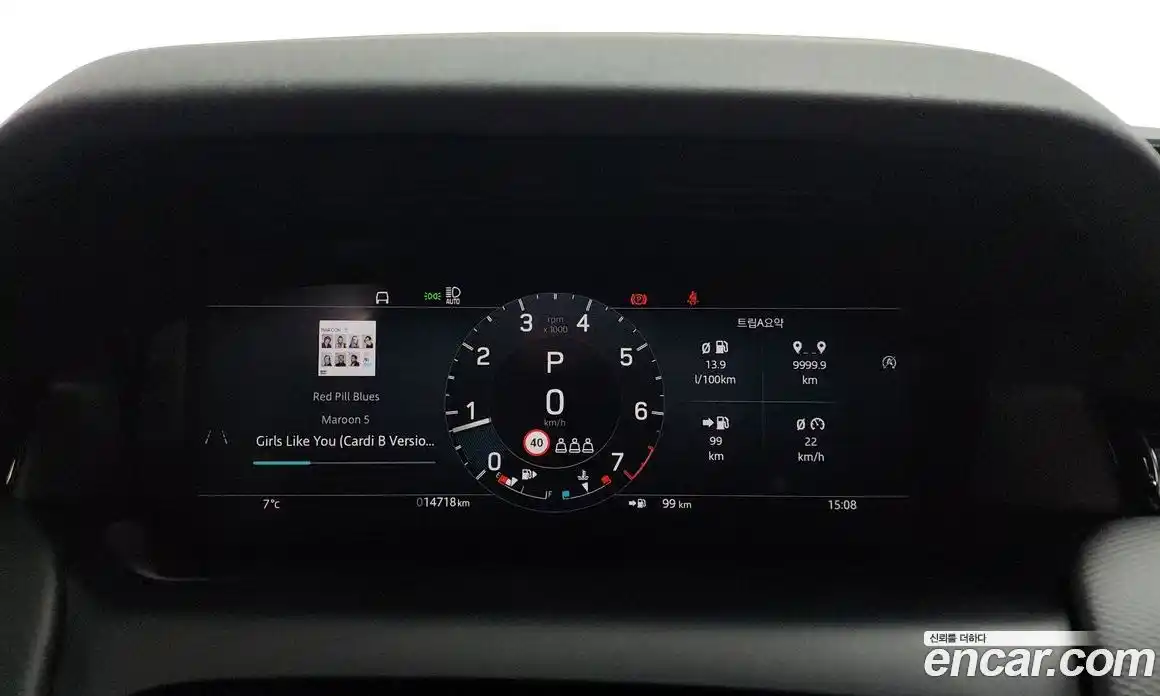 Land Rover Discovery Sport 2024 2.0 гидро в Москве № 374720, фото 8