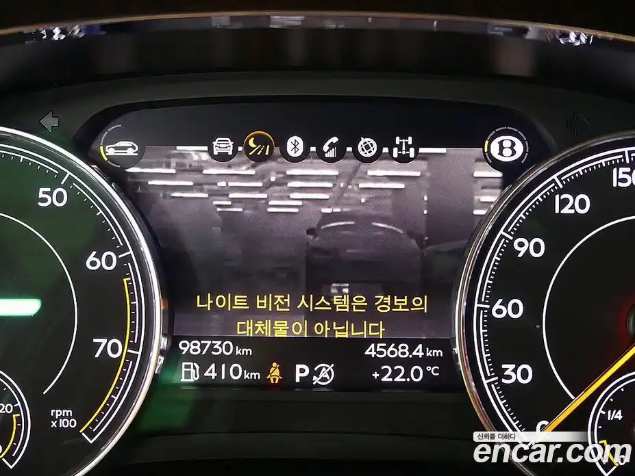 Bentley Bentayga 2017 6.0 гидро в Москве № 387180, фото 9