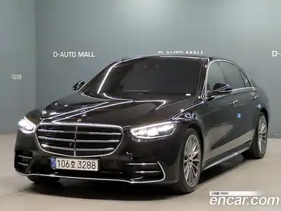 Mercedes-Benz S-Class, 2021