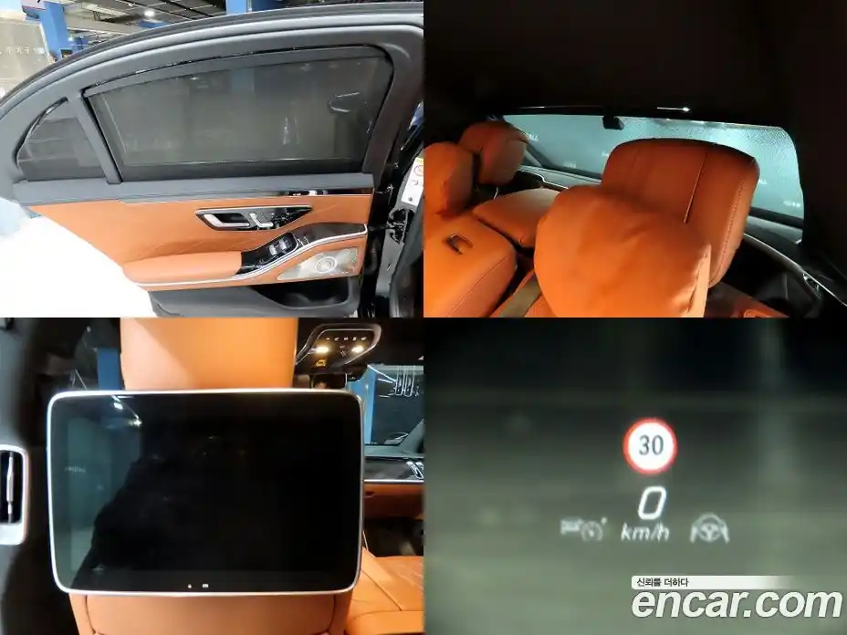 Mercedes-Benz S-Class 2021 3.0 гидро в Москве № 412814, фото 17