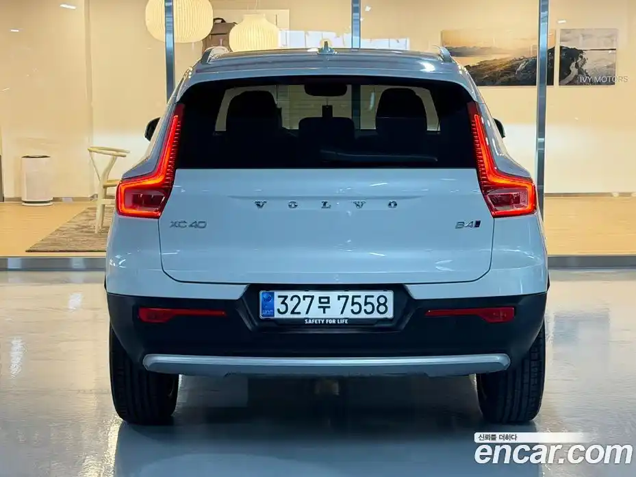 Volvo XC40 2025 2.0 гидро в Москве № 430258, фото 4