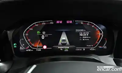 BMW 3-Series 2021 2.0 гидро в Москве № 464929, миниатюра 8
