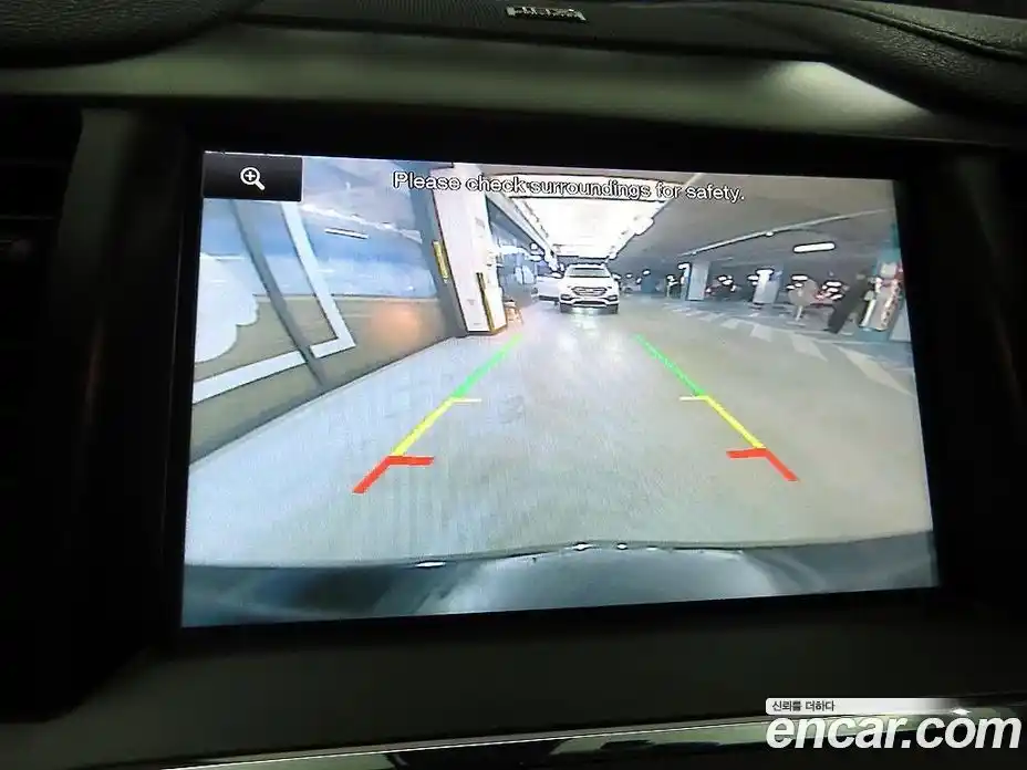 Lincoln MKS 2015 3.7 гидро в Москве № 473999, фото 14