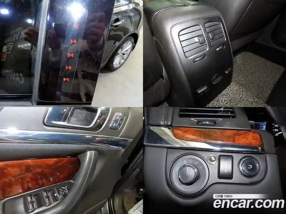 Lincoln MKS 2015 3.7 гидро в Москве № 473999, фото 18