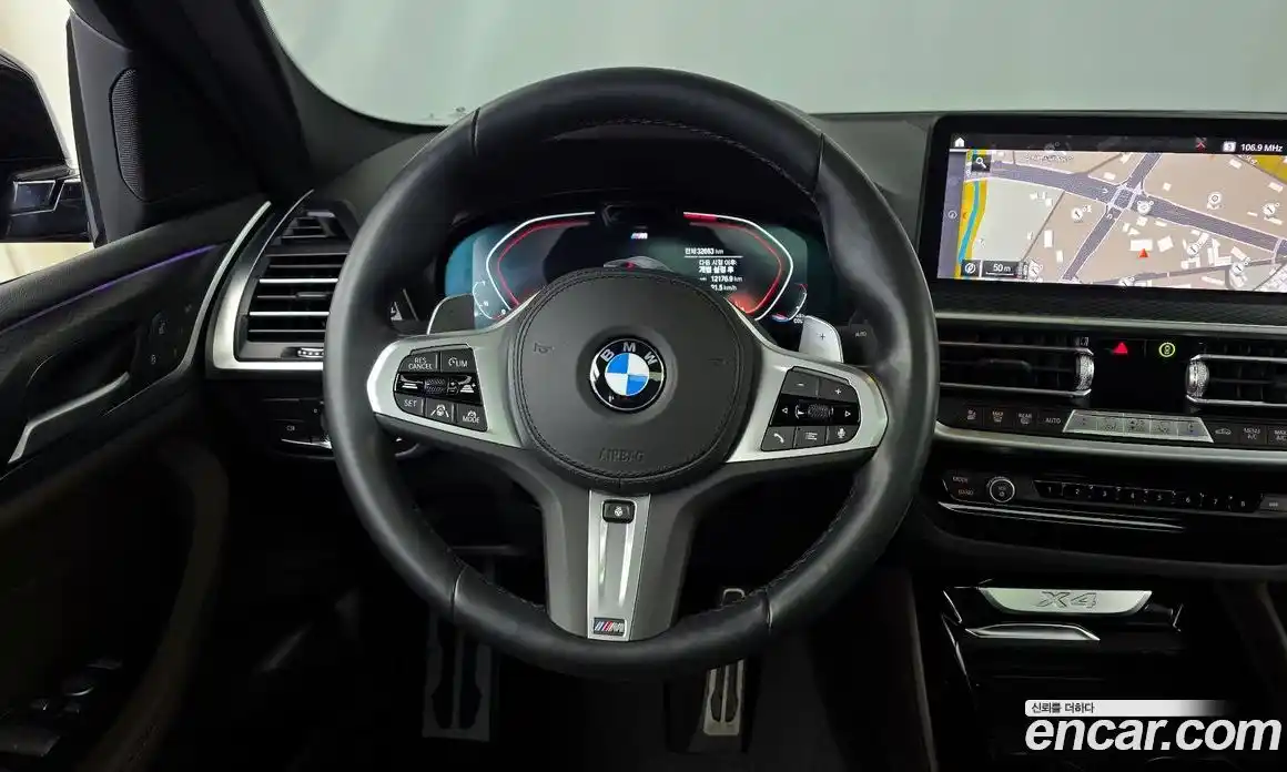 BMW X4 2023 2.0 гидро в Москве № 526532, фото 12