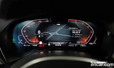 BMW X4 2023 2.0 гидро в Москве № 526532, миниатюра 7