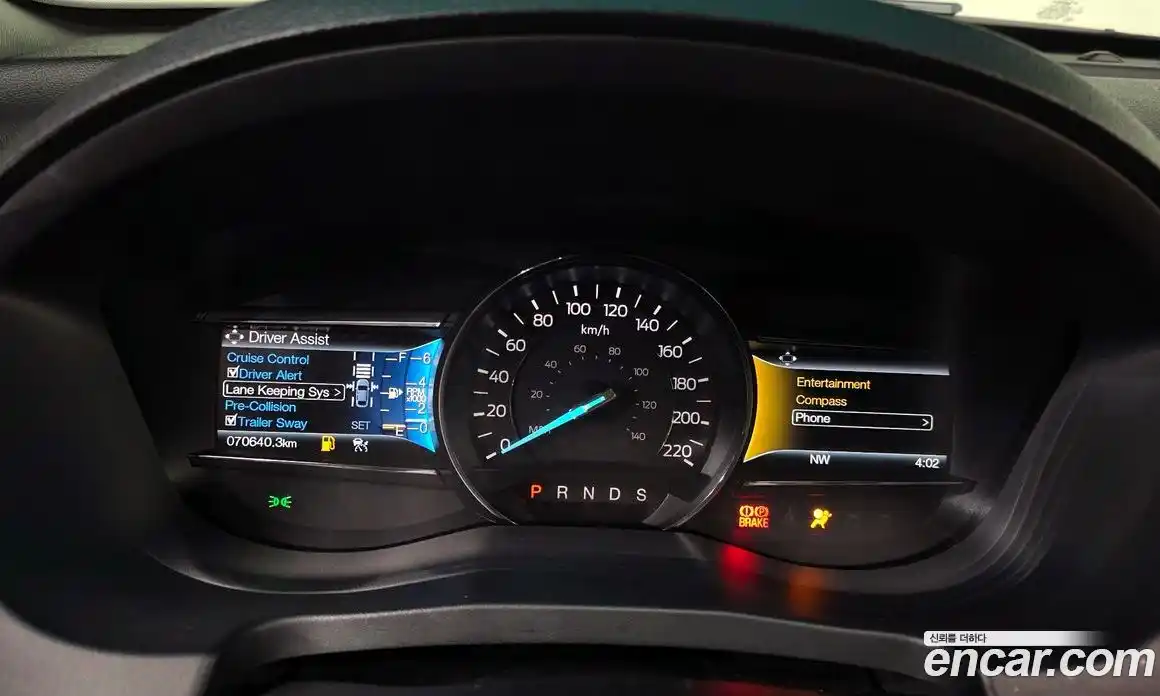 Ford Explorer 2016 2.3 гидро в Москве № 541475, фото 8