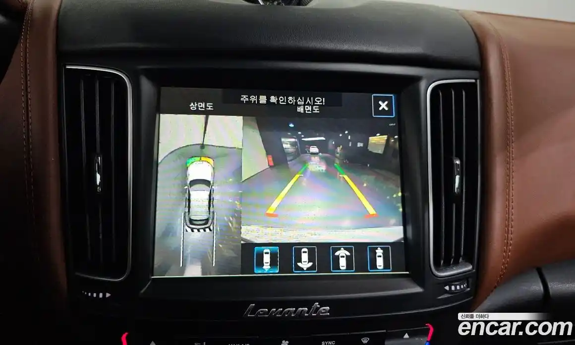 Maserati Levante 2016 3.0 гидро в Москве № 547625, фото 15