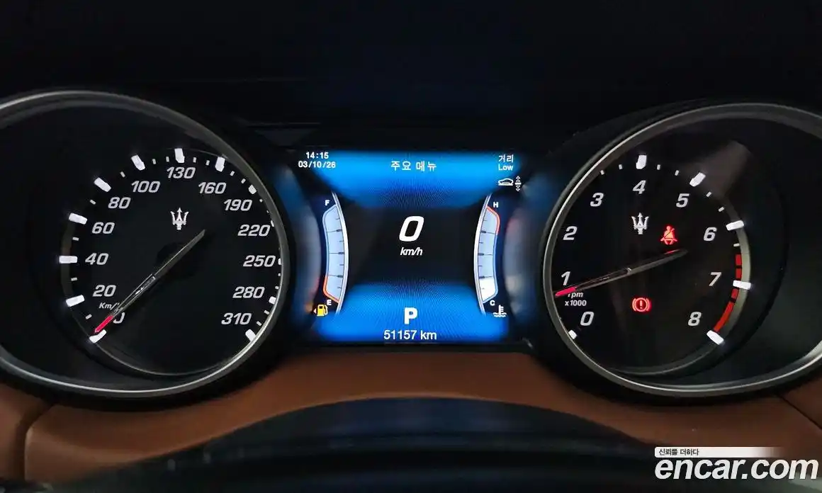 Maserati Levante 2016 3.0 гидро в Москве № 547625, фото 8