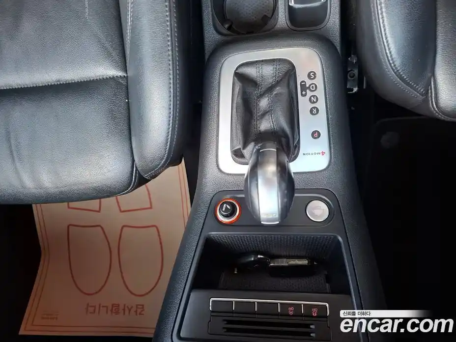 Volkswagen Tiguan 2015 2.0 гидро в Москве № 607667, фото 13