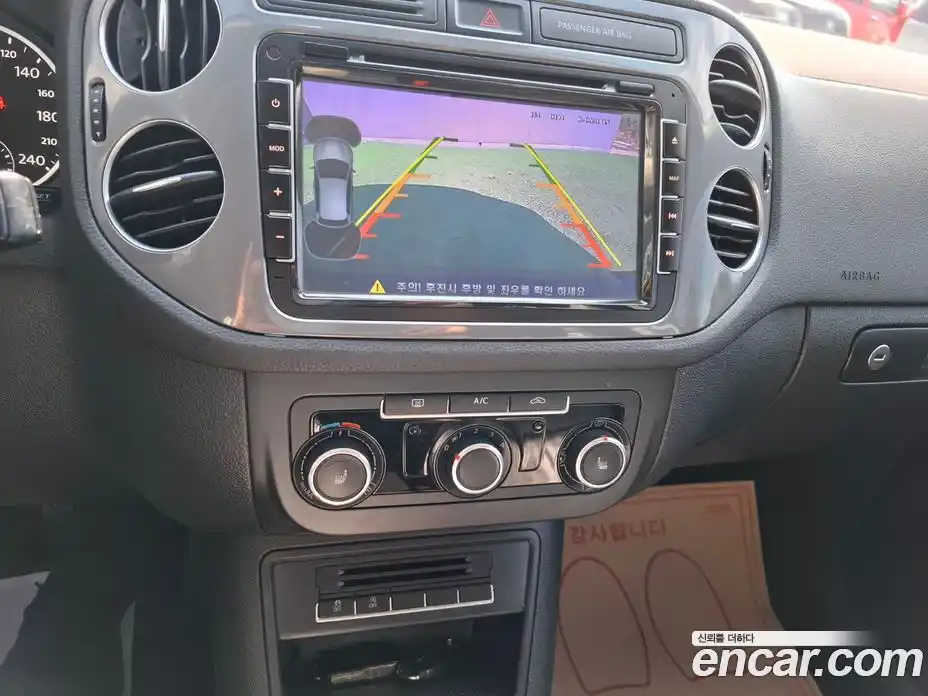 Volkswagen Tiguan 2015 2.0 гидро в Москве № 607667, фото 15