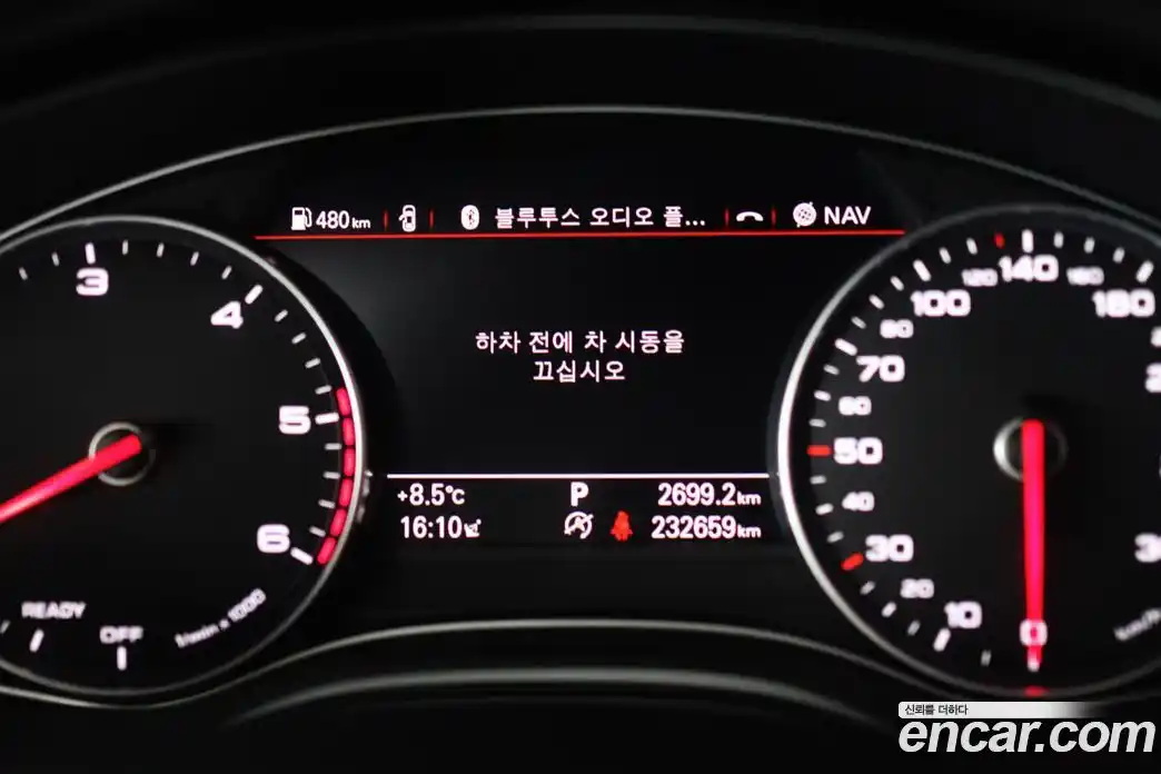 Audi A6 2016 3.0 гидро в Москве № 626100, фото 8