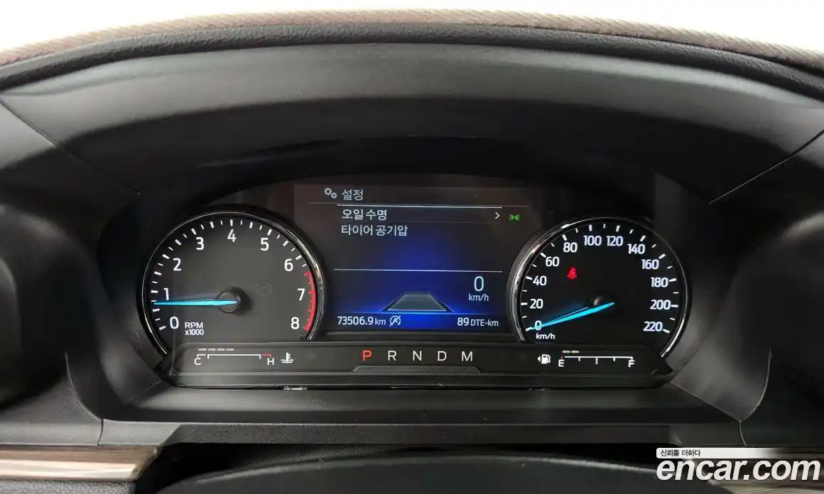 Ford Explorer 2019 2.3 гидро в Москве № 725382, фото 8