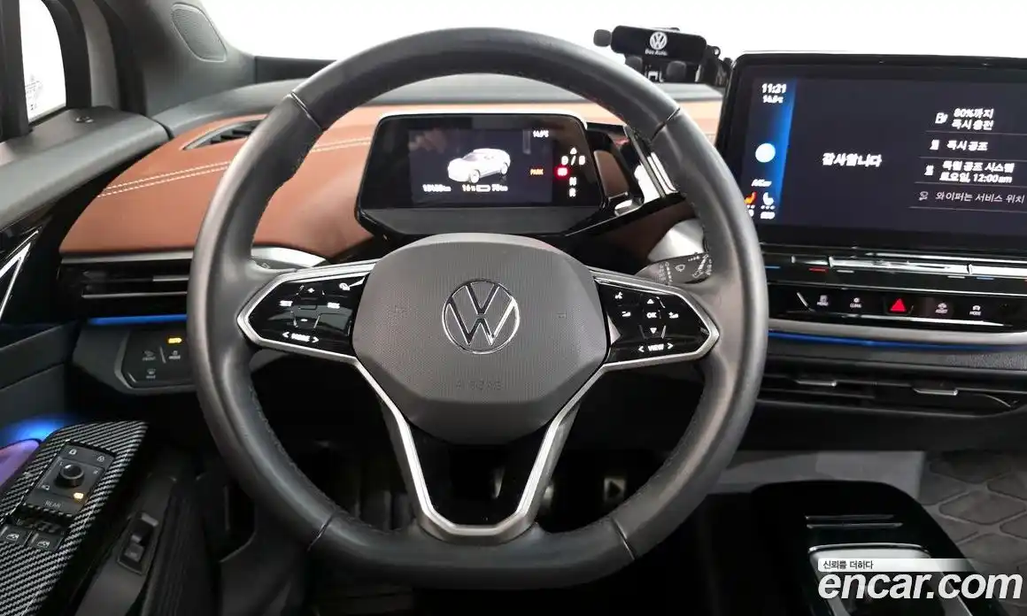 Volkswagen ID.4 2023 0.2 гидро в Москве № 767089, фото 13