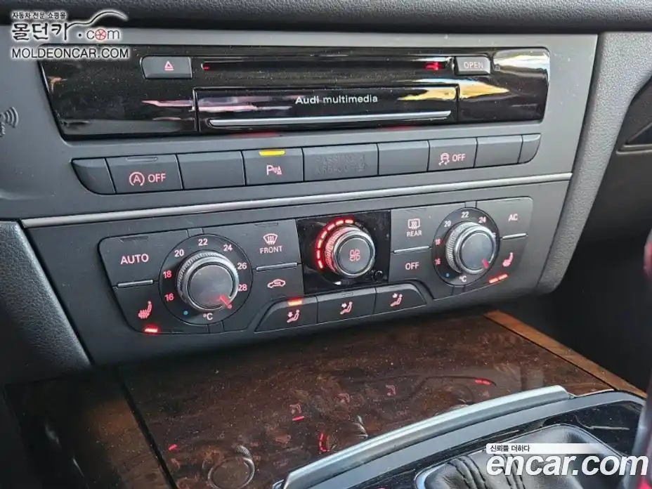 Audi A6 2013 3.0 гидро в Москве № 823690, фото 13