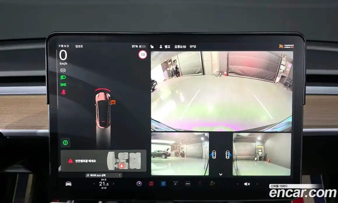 Tesla Model Y 2021 0.2 гидро в Москве № 825597, фото 15