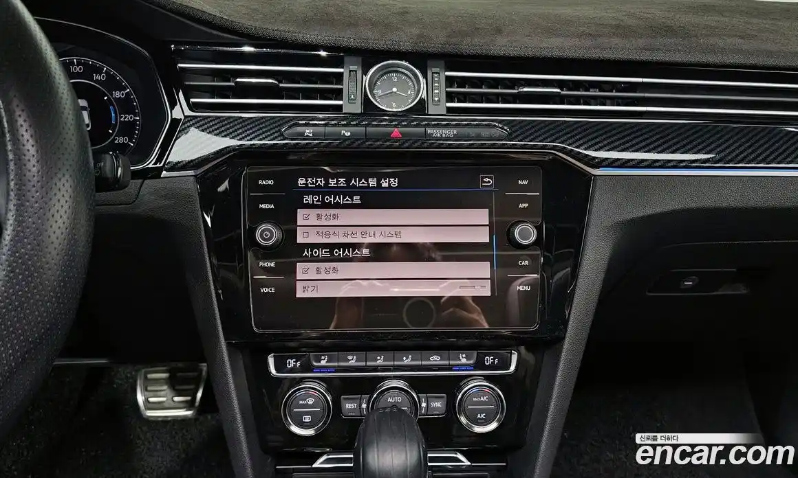 Volkswagen Arteon 2019 2.0 гидро в Москве № 826088, фото 14