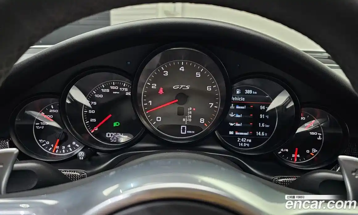 Porsche Panamera 2015 4.8 гидро в Москве № 860919, фото 8