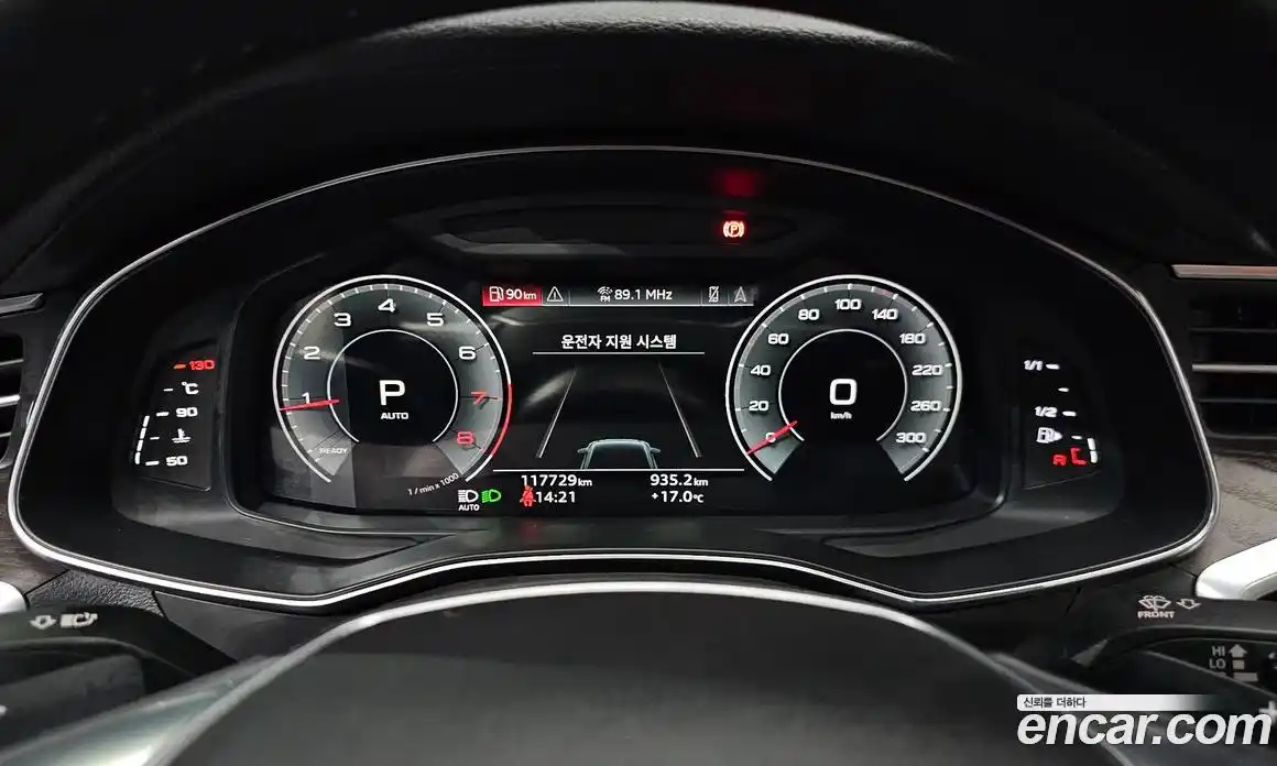 Audi A6 2021 2.0 гидро в Москве, фото 8