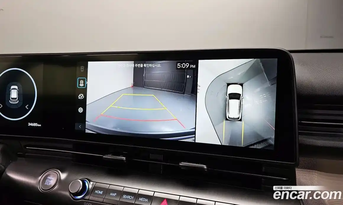 Hyundai Kona 2024 1.6 Автомат в Москве № 927506, фото 16