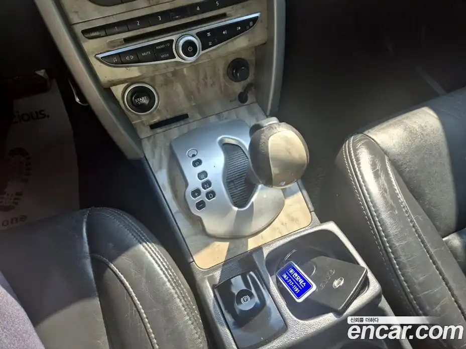 Renault QM5 2008 2.0 гидро в Москве, фото 15