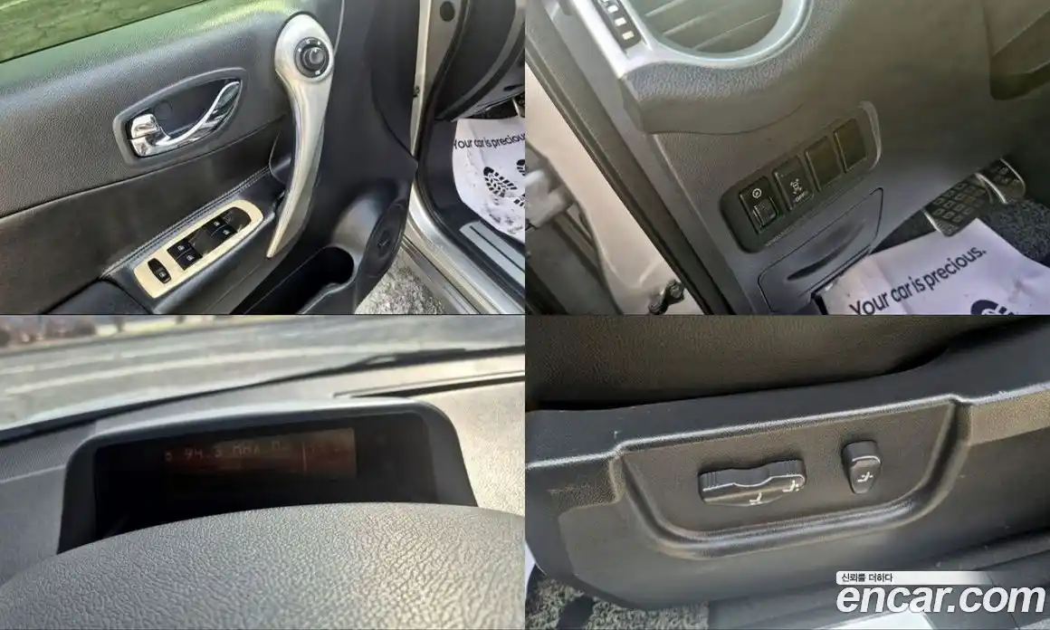 Renault QM5 2008 2.0 гидро в Москве, фото 16