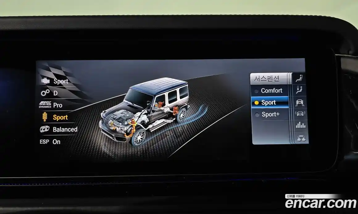 Mercedes-Benz G-Class 2021 4.0 гидро в Москве № 969900, фото 16