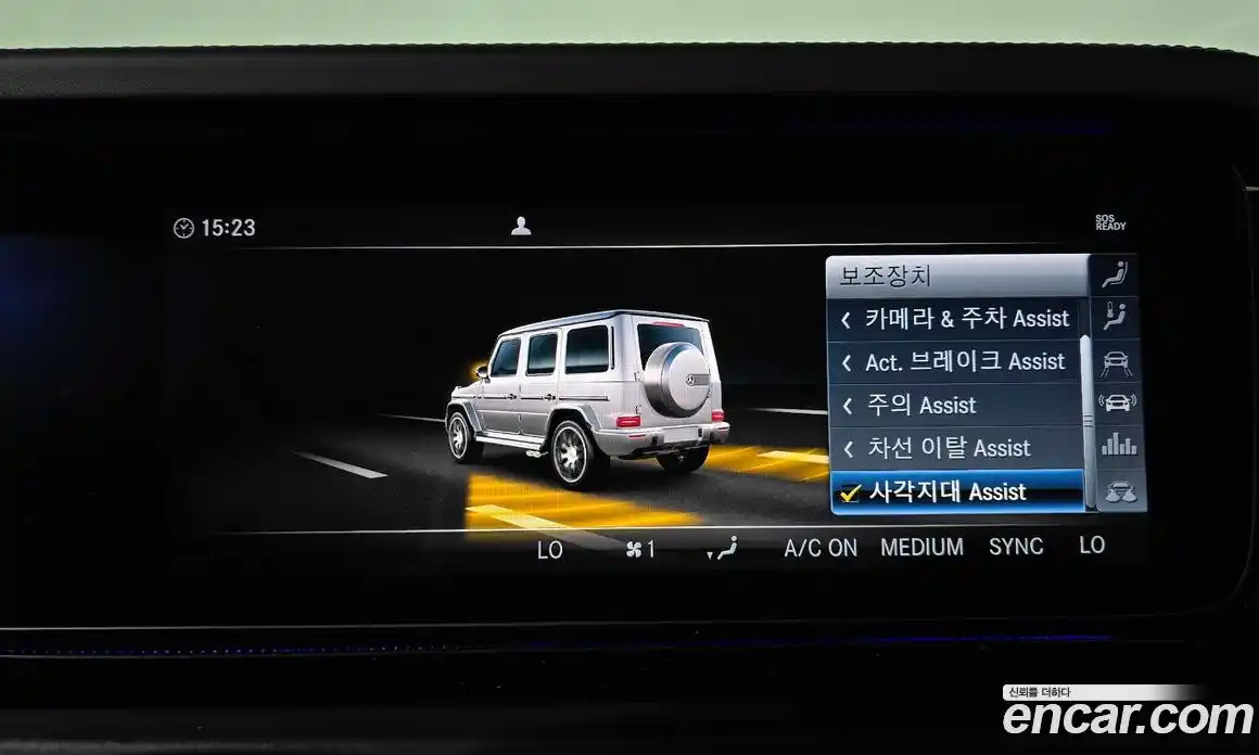 Mercedes-Benz G-Class 2021 4.0 гидро в Москве № 969900, фото 17