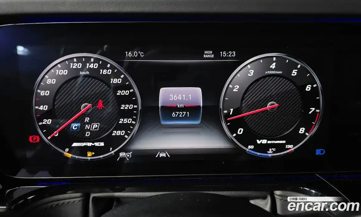 Mercedes-Benz G-Class 2021 4.0 гидро в Москве № 969900, фото 8