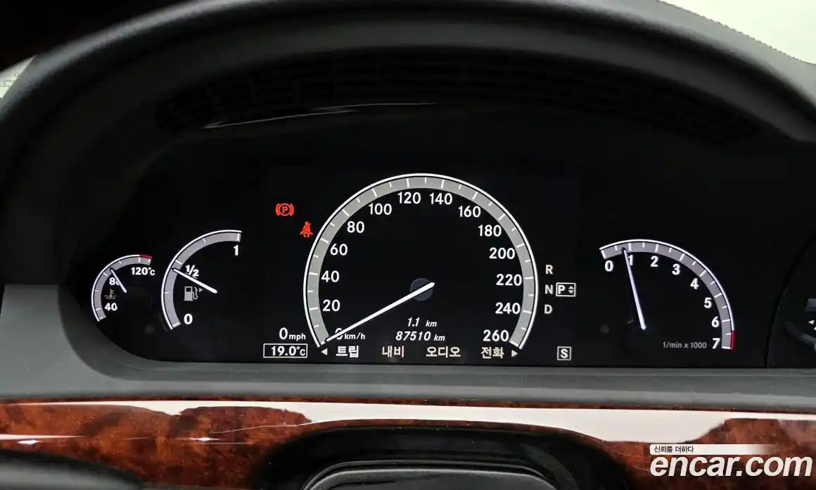 Mercedes-Benz S-Class 2010 3.5 гидро в Москве № 970111, фото 8