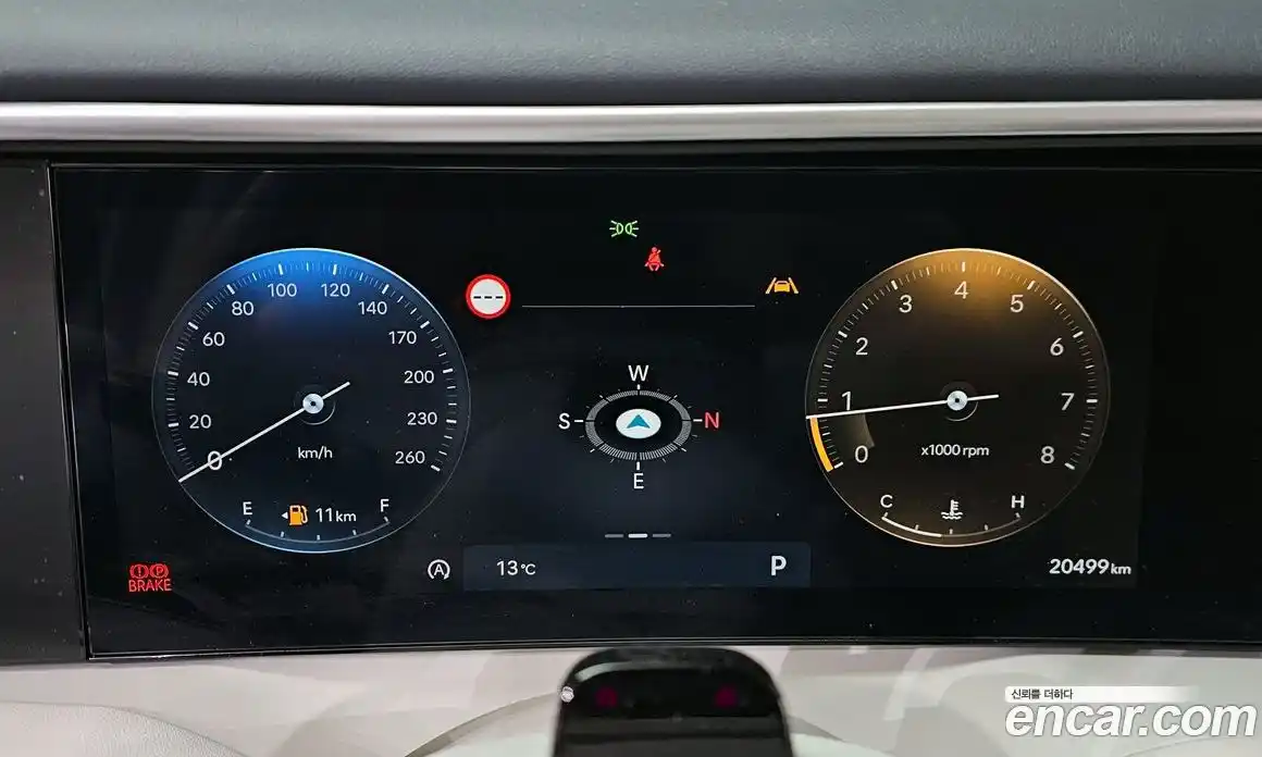 Hyundai Palisade 2025 2.5 гидро в Москве № 970726, фото 8