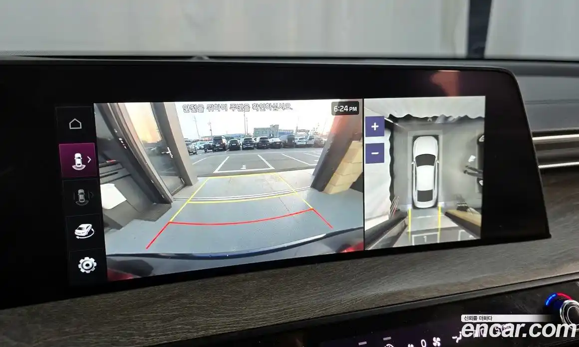 Kia K8 2024 1.6 Автомат в Москве № 972459, фото 15